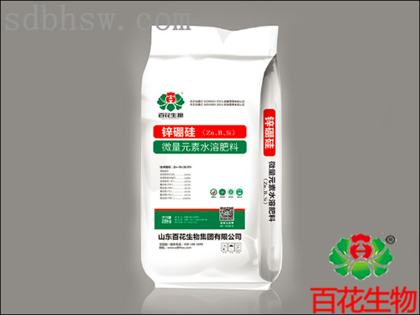 百花-微量元素水溶肥(鋅硼硅)20kg